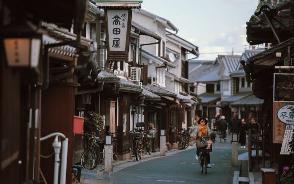 Okayama, Japan Wallpaper 1920x1200