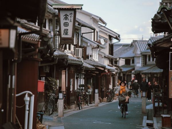 Okayama, Japan Wallpaper 1024x768