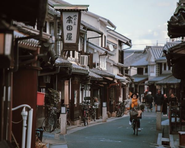 Okayama, Japan Wallpaper 1280x1024