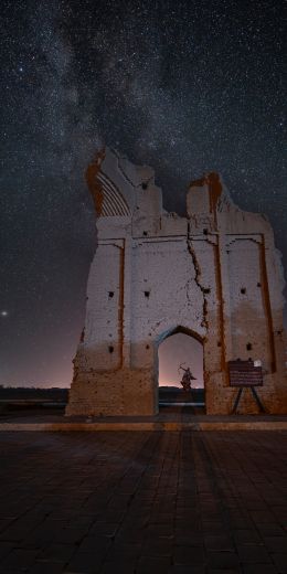 Saryazd, Yazd province, Iran Wallpaper 720x1440