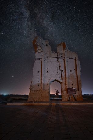 Saryazd, Yazd province, Iran Wallpaper 640x960