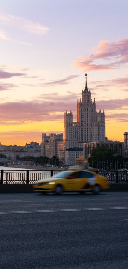Moscow, Russia Wallpaper 1080x2280