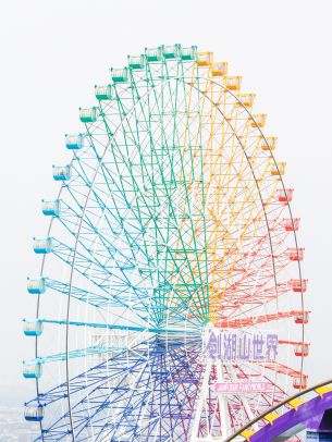 ferris wheel, attraction, white Wallpaper 2048x2732