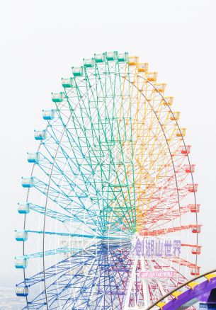 ferris wheel, attraction, white Wallpaper 1640x2360