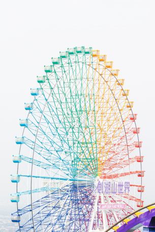 ferris wheel, attraction, white Wallpaper 640x960