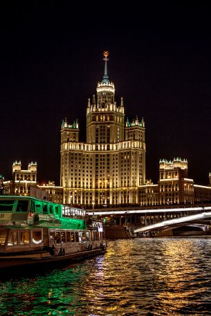 Moscow, river, Stalin skyscraper Wallpaper 640x960